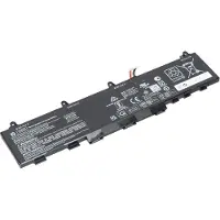 HP 3 Cell 53 WHr Long Life akku (EliteBook 840 G7 ja G8)