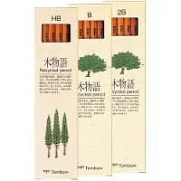 Tombow Ki-Monogatari Eco Yijykynät 12-setti HB