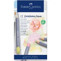 Faber-Castell Goldfaber Aqua Akvarellikynät 12-setti Pastel