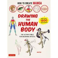 Matsu How to Create Manga: Drawing the Human Body