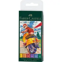 Faber-Castell PITT Artist Brush 6 kpl Colour
