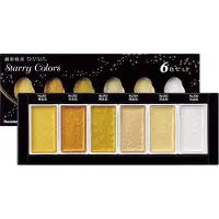 Adlibris GANSAI TAMBI STARRY COLORS 6 colors set