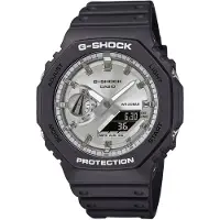 Casio GA-2100SB-1AER Rannekello black Koko Uni
