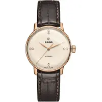 Rado R22865765 Automatic 3 Atm 31.8 Mm Naisten Kello