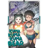 Kumanano Kuma Kuma Kuma Bear (Manga) Vol. 8