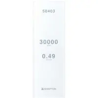 Shapton Glass Stone HR 30000 nano fine 0.49 microns sharpening stone, 50403