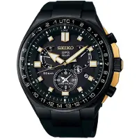 Seiko Sse174j1 Kello