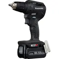 Panasonic 18V EY1DD1J18D32 sarja 2x5.0Ah porakone