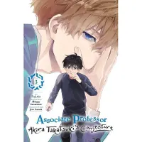 Little, Brown and Company Associate Professor Akira Takatsuki's Conjecture, Vol. 3 (manga)