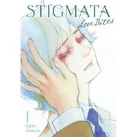 Viz Media, Subs. of Shogakukan Inc Stigmata: Love Bites, Vol. 1