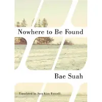 Nowhere to Be Found