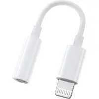 ILike AX5 Kestävä TPE Audio-kaapeliadapteri Lightning-urospistokkeesta 3,5mm-plugiin valkoinen DAC-versio (OEM)