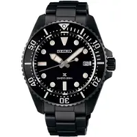 Seiko Prospex Solar Divers SNE599P1