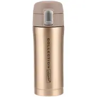 Maestro Kultainen termosmuki 320 ml | MR-1641-32-GOLD