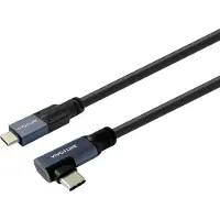 VivoLink – USB-C to USB-C Cable 7m (PROUSBCMM7A)