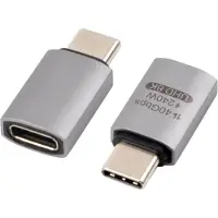 Microconnect Premium USB4 Gen 3x2 USB-C -sovitin, 40 Gbps, 240 W, USB4-CCF-240 W