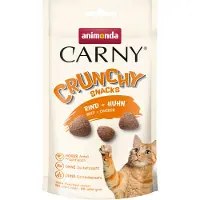 Animonda Carny | Snack | Kissanherkku 50g - Naudanliha-kana 50g