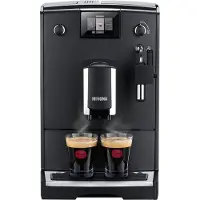 Nivona CafeRomatica NICR 550 kahviautomaatti - musta