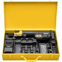 Rems Putkipihdit Rems Mini-Press S 22V ACC Basic-Pack; 21,6 V; 1x1,5 Ah akku