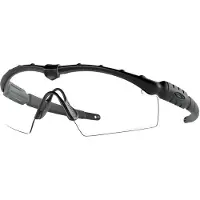 Oakley Ballistic M Frame 2.0 Aurinkolasit