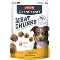 Animonda 4x80g Meat Chunks Medium/Maxi kana koiran herkut