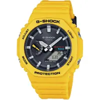 Casio G-shock Ga-b2100c-9aer Kello