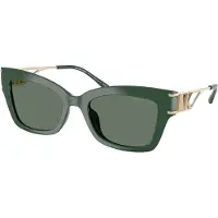 Michael Kors - MK2237U 40063H CANTABRIA 5220