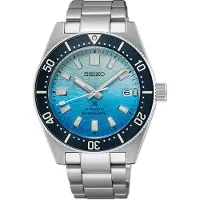Seiko Prospex European Exclusive Limited Edition SPB473J1