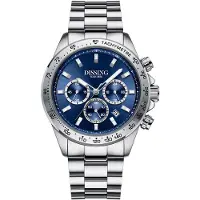 Dissing Mk9 - Silver - 43 mm
