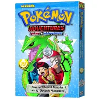 Hidenori Kusaka Pokemon Adventures (Ruby and Sapphire), Vol. 19