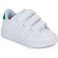 Adidas Advantage Base 2.0 Lenkkarit