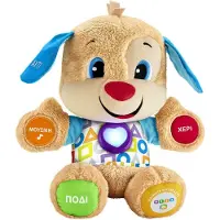 Fisher Price Koiranpennun Ensimmäiset Sanat Kreikaksi
