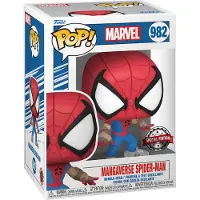 Funko POP! Ihme Eksklusiivinen Mangaverse Spider-man -figuuri