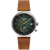 Bauhaus Classic Solar 21124