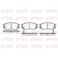 REMSA Jarrupalat Etu, 0275.02 - Mitsubishi - L-200, Pajero, L-300/cosmos