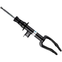 BILSTEIN Iskunvaimennin 22-265524
