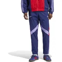 Adidas Arsenal Originals Verryttelyhousut