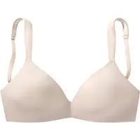 Nuance Rintaliivi beige