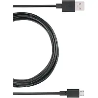 Subsonic Charge & Play Cable Xxl Usb/Micro-Usb - PS4 Xbox One 4m (4)