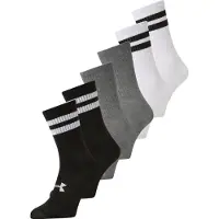 Under Armour Urheilusukat 'Essential' meleerattu harmaa / musta / valkoinen