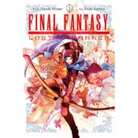 Pistillo, Bianca Final Fantasy Lost Stranger, Vol. 1
