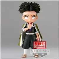 Bandai Slayer Gyomei Himejima Qposket-hahmo