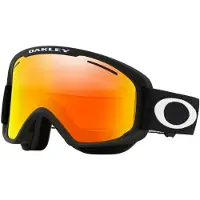 Oakley O Frame 2.0 Pro Xm Laskettelulasit