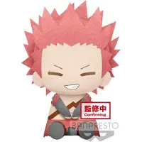 Banpresto My Hero Academia Eijiro Kirishima Nalle 20 Cm