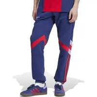 Adidas Arsenal Originals Verryttelyhousut