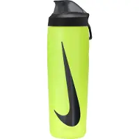 Nike Accessories Refuel Locking Lid 710ml Pullo