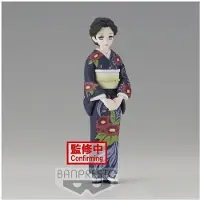 Bandai Slayer Demon Tamayo Vol. 22 Figuuri