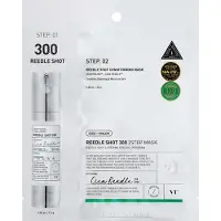 VT Cosmetics Reedle Shot 300 2-Step Mask Kangasnaamio 1 kpl