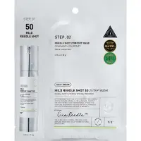 VT Cosmetics Mild Reedle Shot 50 2-Step Mask Kangasnaamio 1 kpl