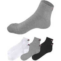 FILA Sukat harmaa / musta / valkoinen